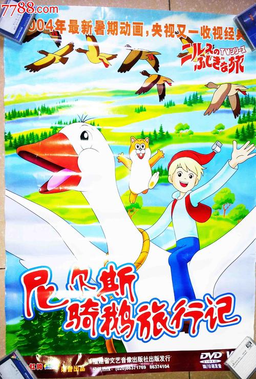熊本学園大学学历认证办理